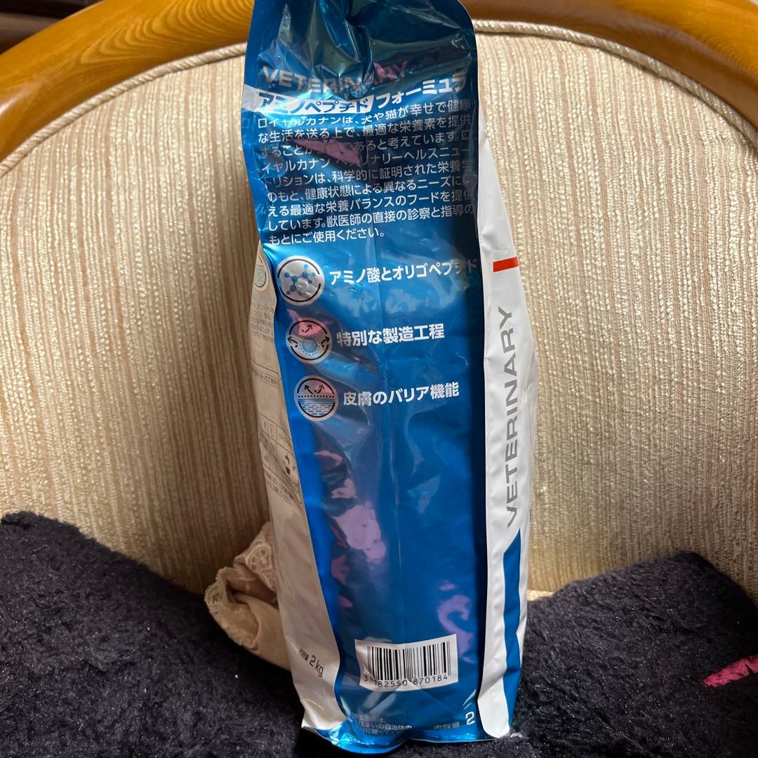 猫用♪ロイヤルカナン♪アミノペプチドフォーミュラ2kg - メルカリ