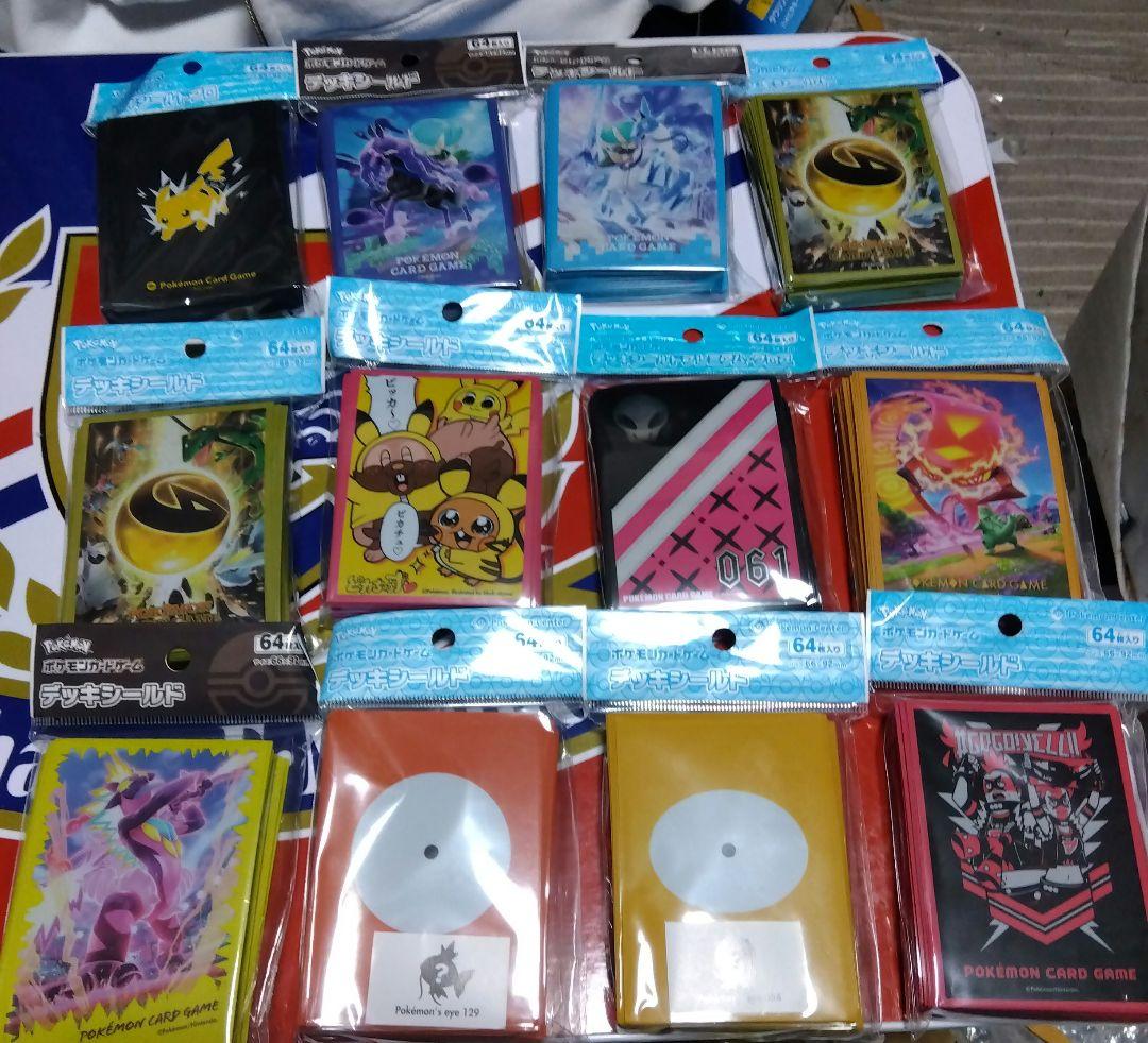 ポケモンカード　スリーブ　まとめ売り