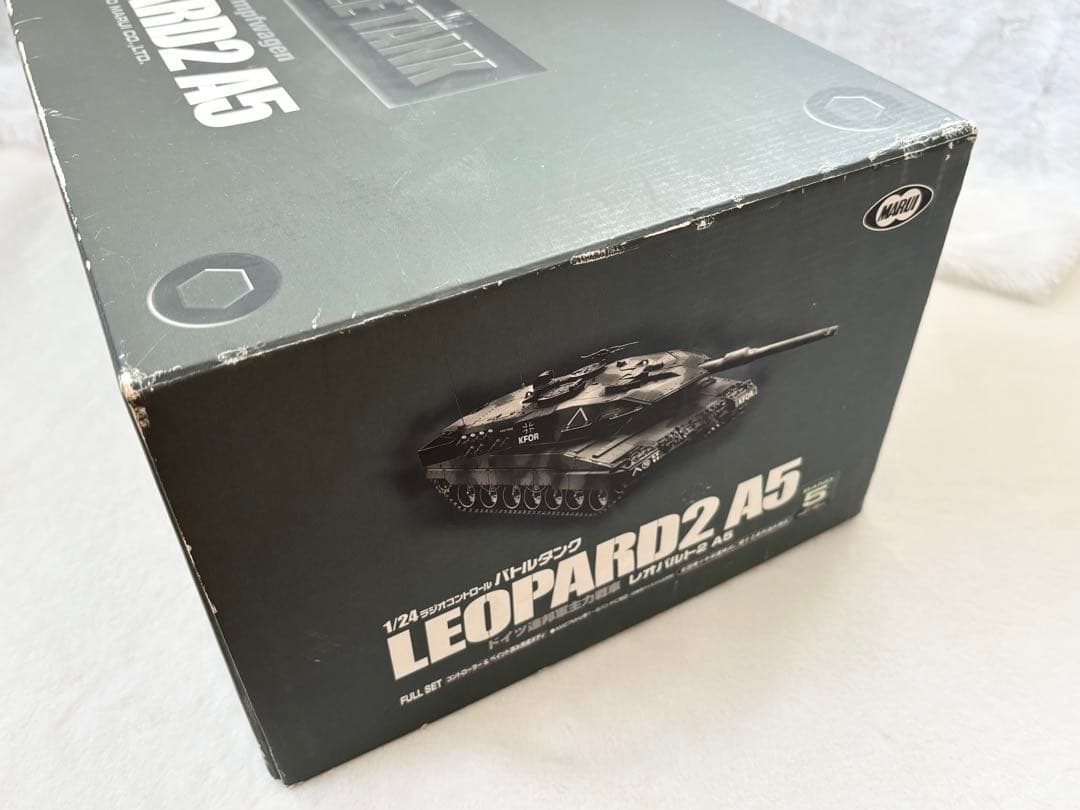 バトルタンク レオパルト2 A5 1/24スケール