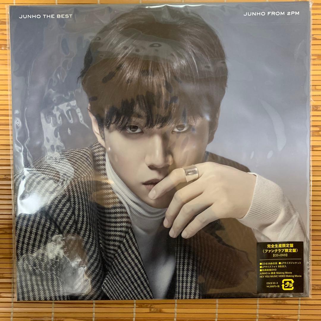 2PM ジュノ JUNHO THE BEST 完全生産限定盤 C99882698 快適