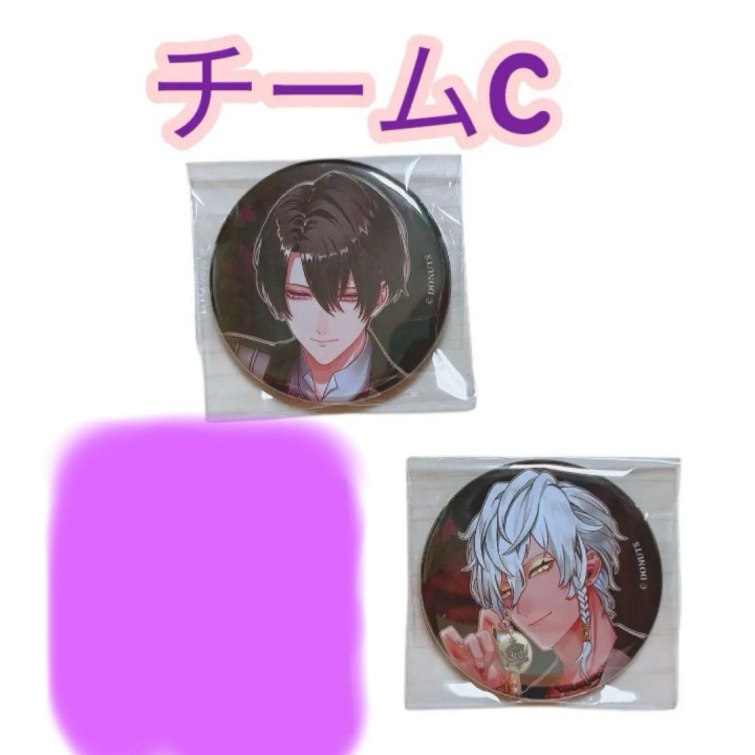 ブラックスター-Theater Starless- ブラスタ 缶バッジ