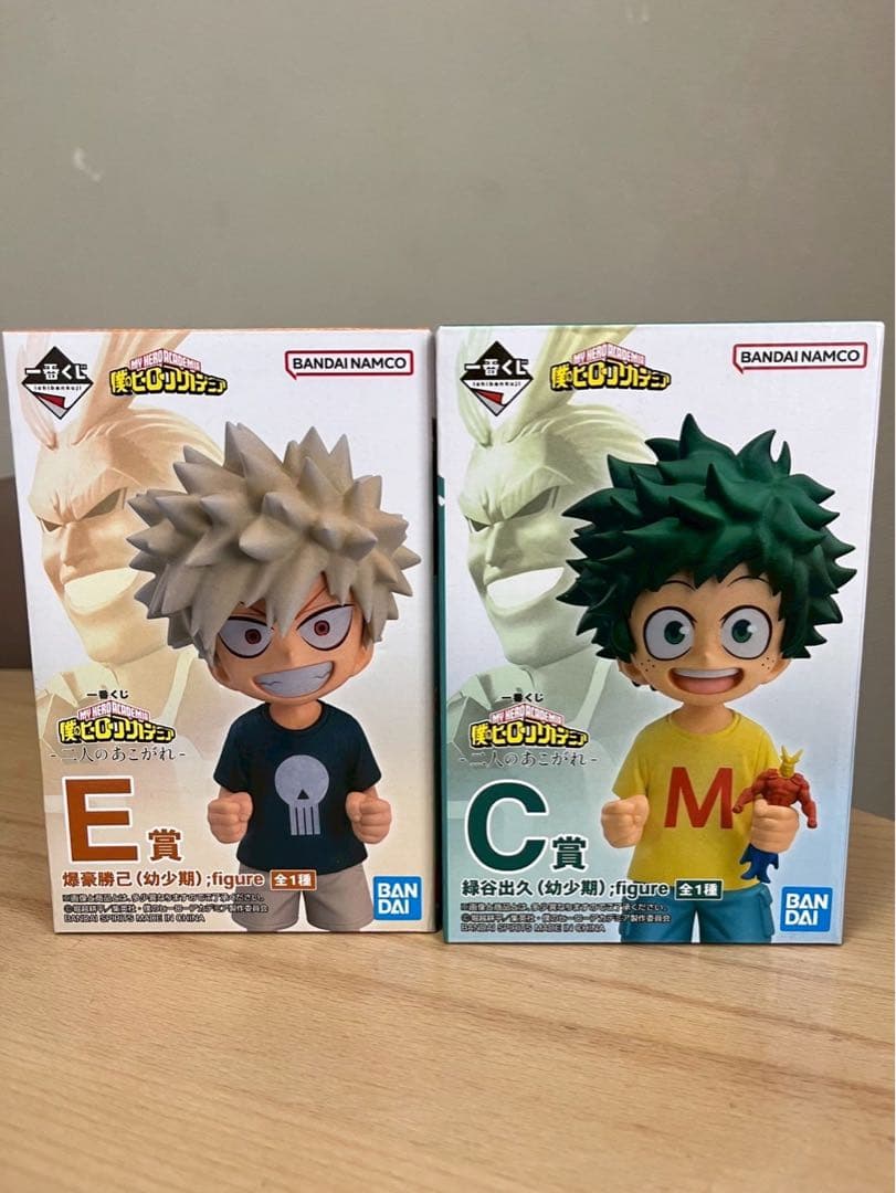 一番くじ 僕のヒーローアカデミア 爆豪勝己幼少期 緑谷出久