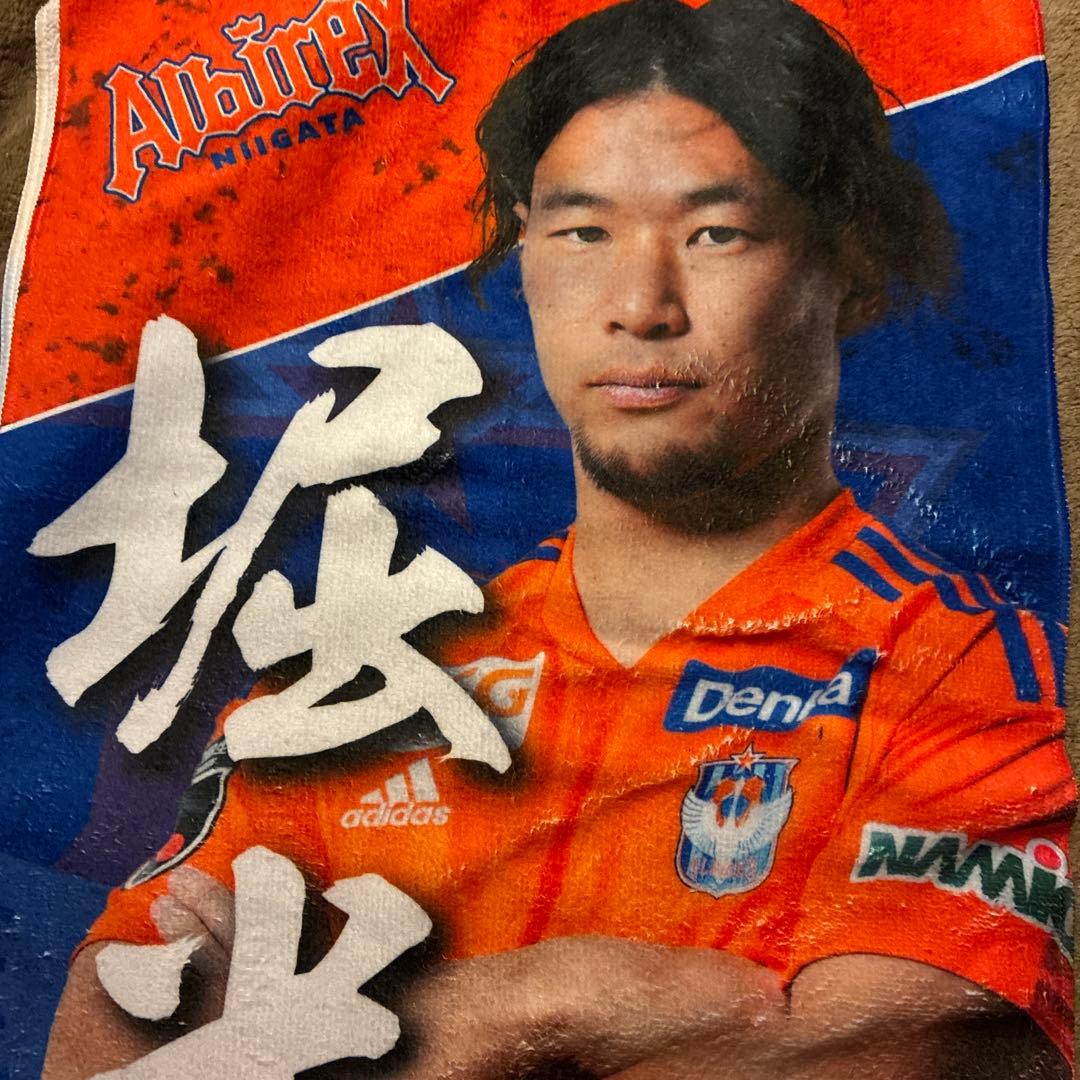 アルビレックス新潟 選手サイン入り応援グッズセット - メルカリ