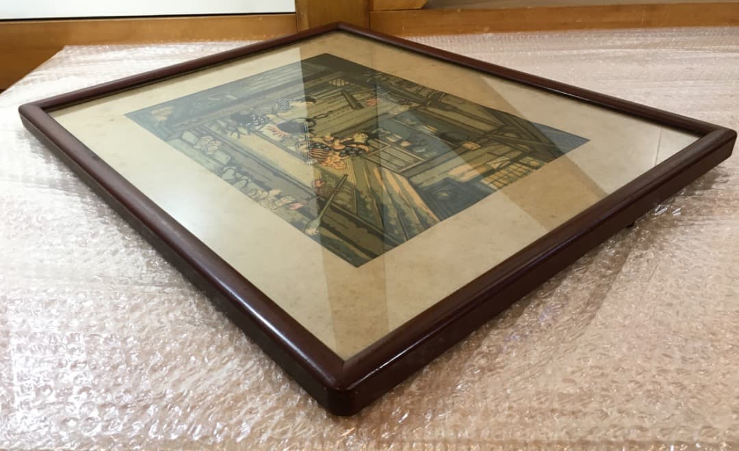 ○【勝平得之】木版画「いろり」秋田風俗十題 昭和14年（1939）刷