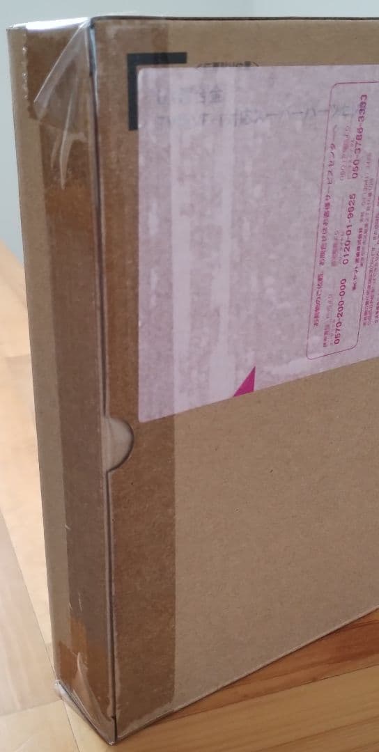 DX超合金 VF-1Sバルキリー フォッカースペシャル & TV版スーパーパーツ