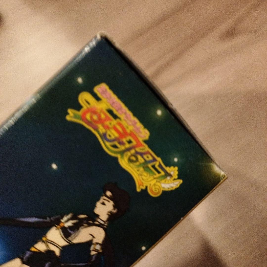 セーラームーン　セーラースターズ　プチソルジャー　セーラースターヒーラー