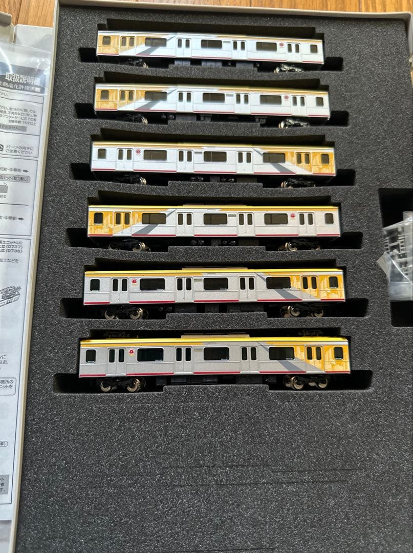 お値段調整可能 東急5050系4000番台渋谷ヒカリエ号10両セット　Nゲージ