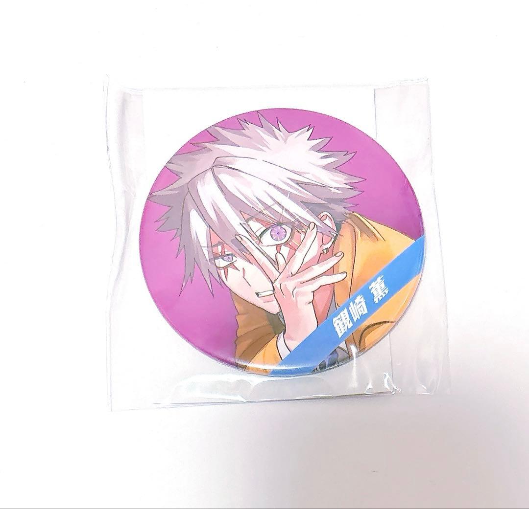 ファントムバスターズ 観崎薫 缶バッジ 新品未開封 ジャンプショップ