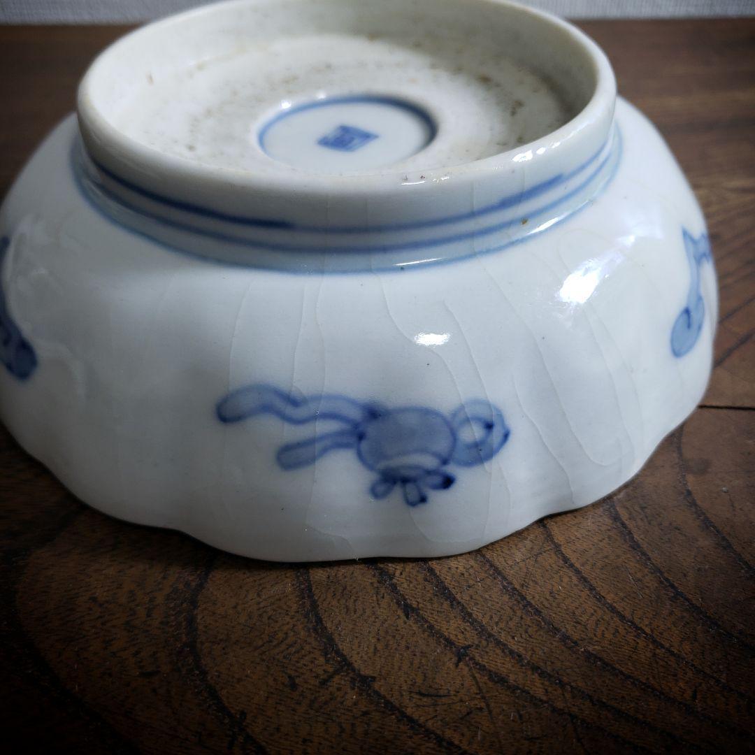 なます皿 古伊万里 色絵付 花唐草 丸文様 亀甲 アマテ ニュウ 欠け ロ