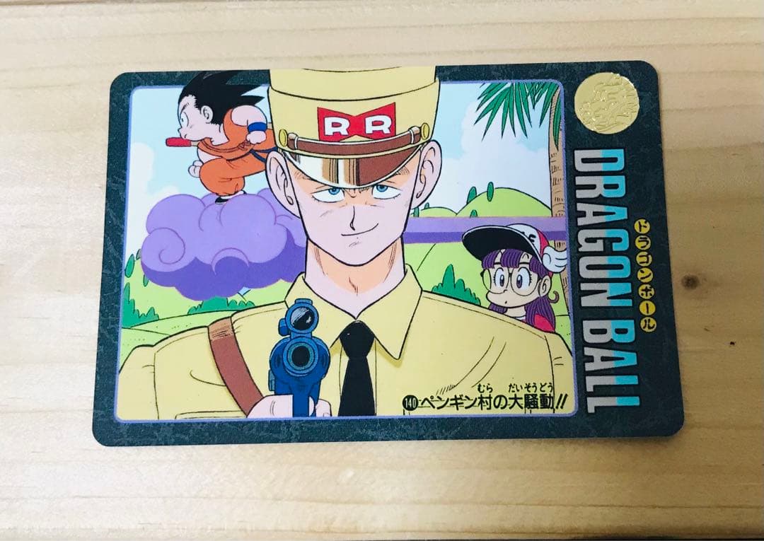 超激レア ドラゴンボール ビジュアルアドベンチャー【140】孫悟空