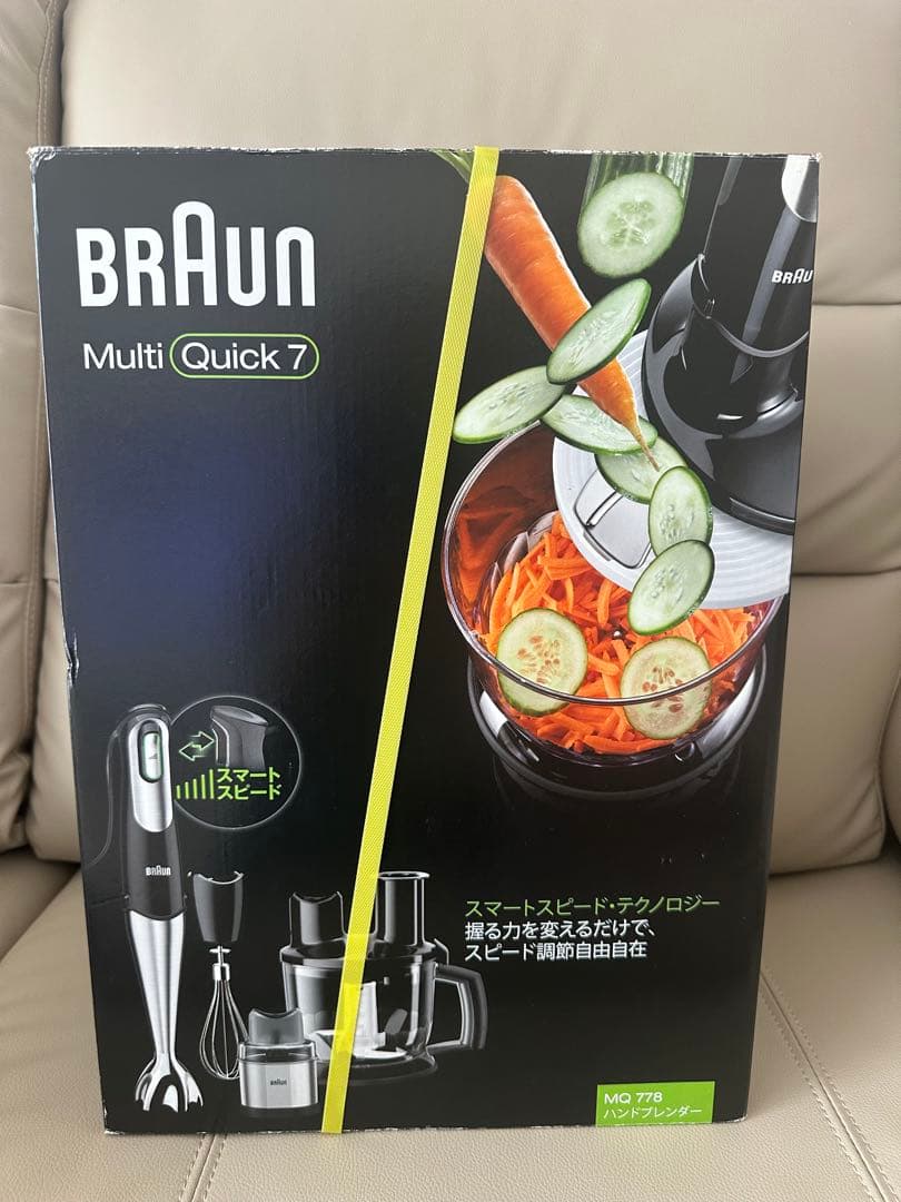 Braun Multi Quick 7 MQ 778 本体 71IjPhRE5WL.jpg_BO30,255,255,