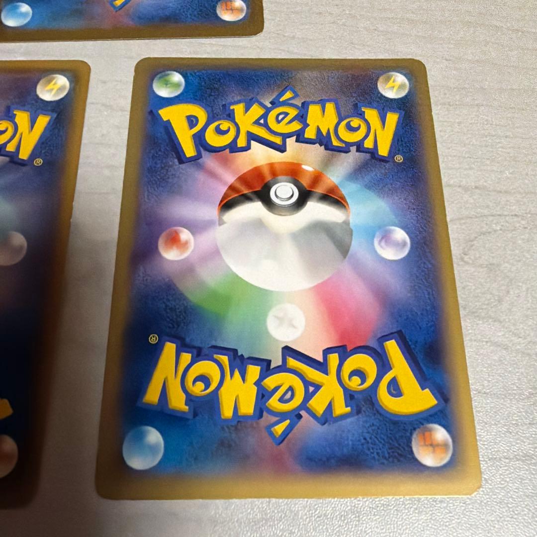 ポケモンカードゲーム　EXシリーズ　まとめ売り　プロモ