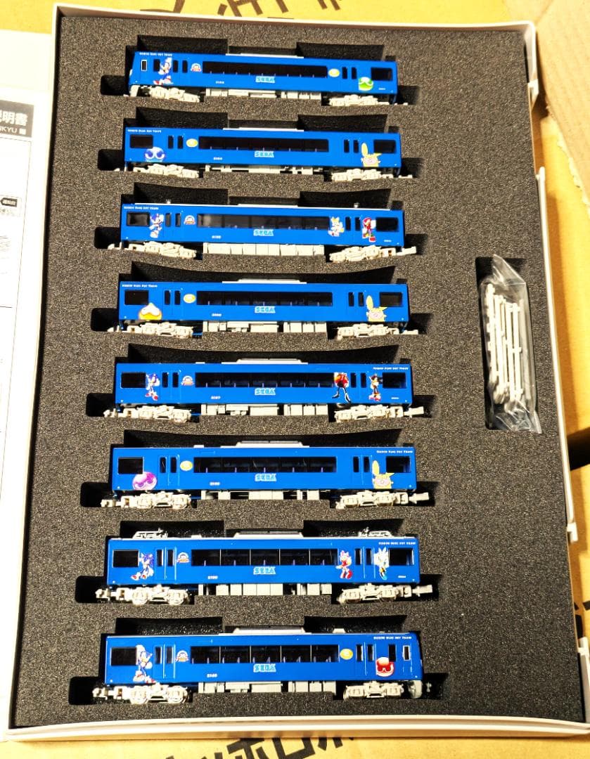 グリーンマックス 50626 京急2100形(京急セガトレイン)8両編成セット