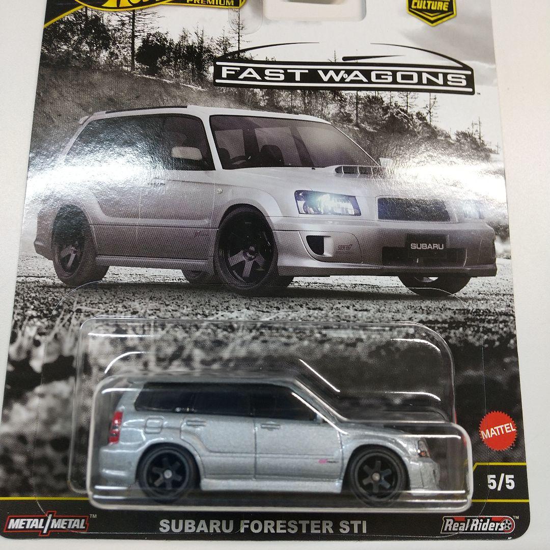 新品全５種　ホットウィール カーカルチャー ファスト ワゴン メルセデスベンツ他