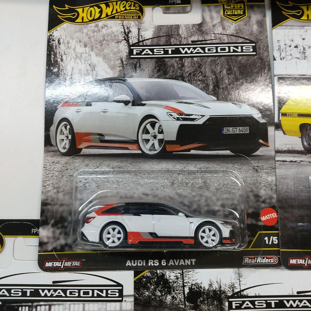 新品全５種　ホットウィール カーカルチャー ファスト ワゴン メルセデスベンツ他