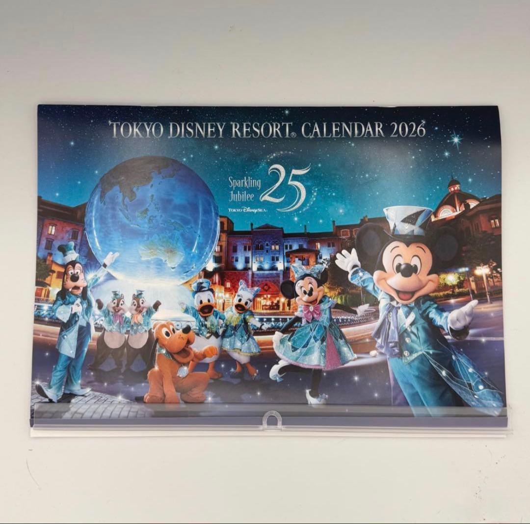 非売品】東京ディズニーリゾートカレンダー 2026 - メルカリ