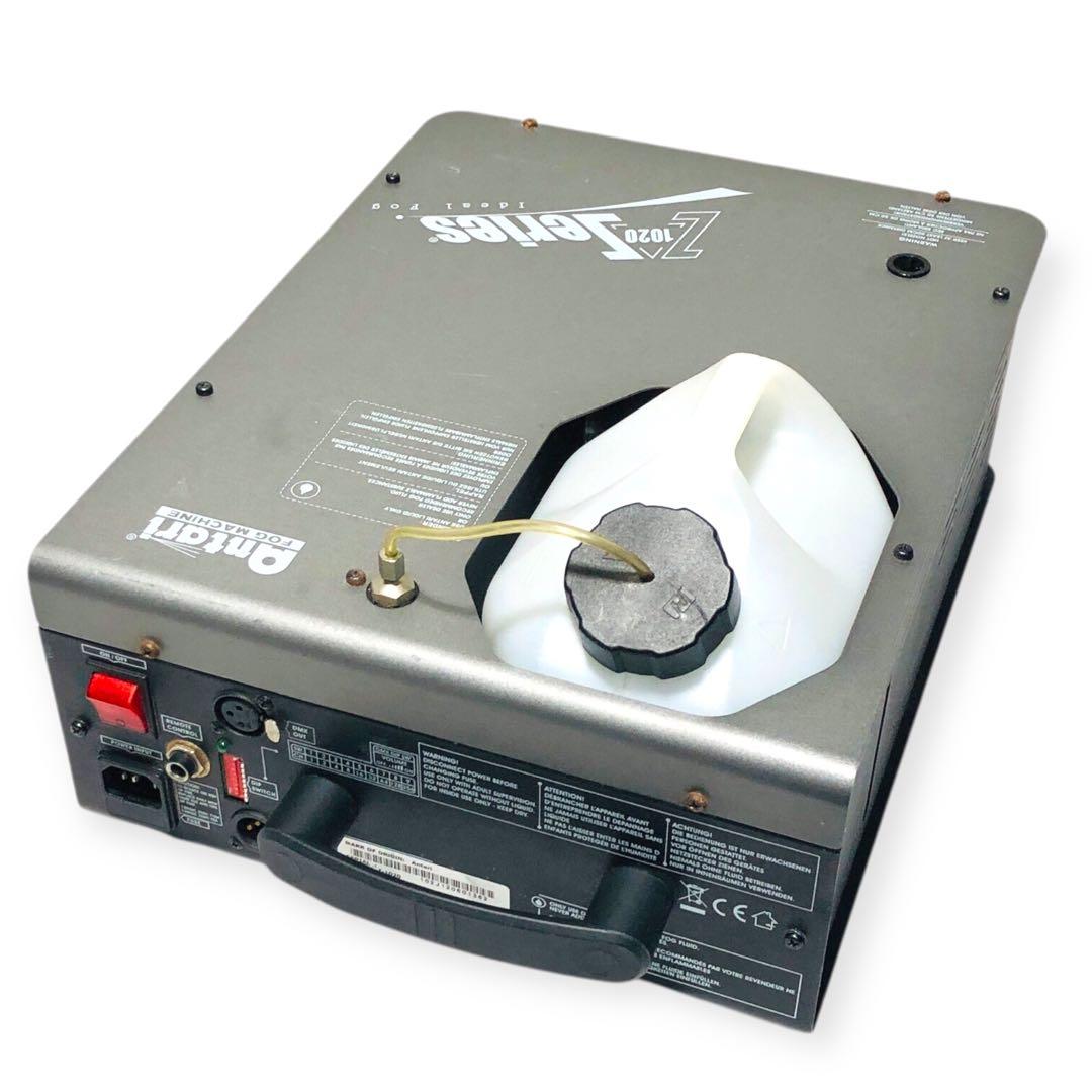 【現状渡し】迫力の垂直噴射！ANTARI製スモークマシンZ-1020