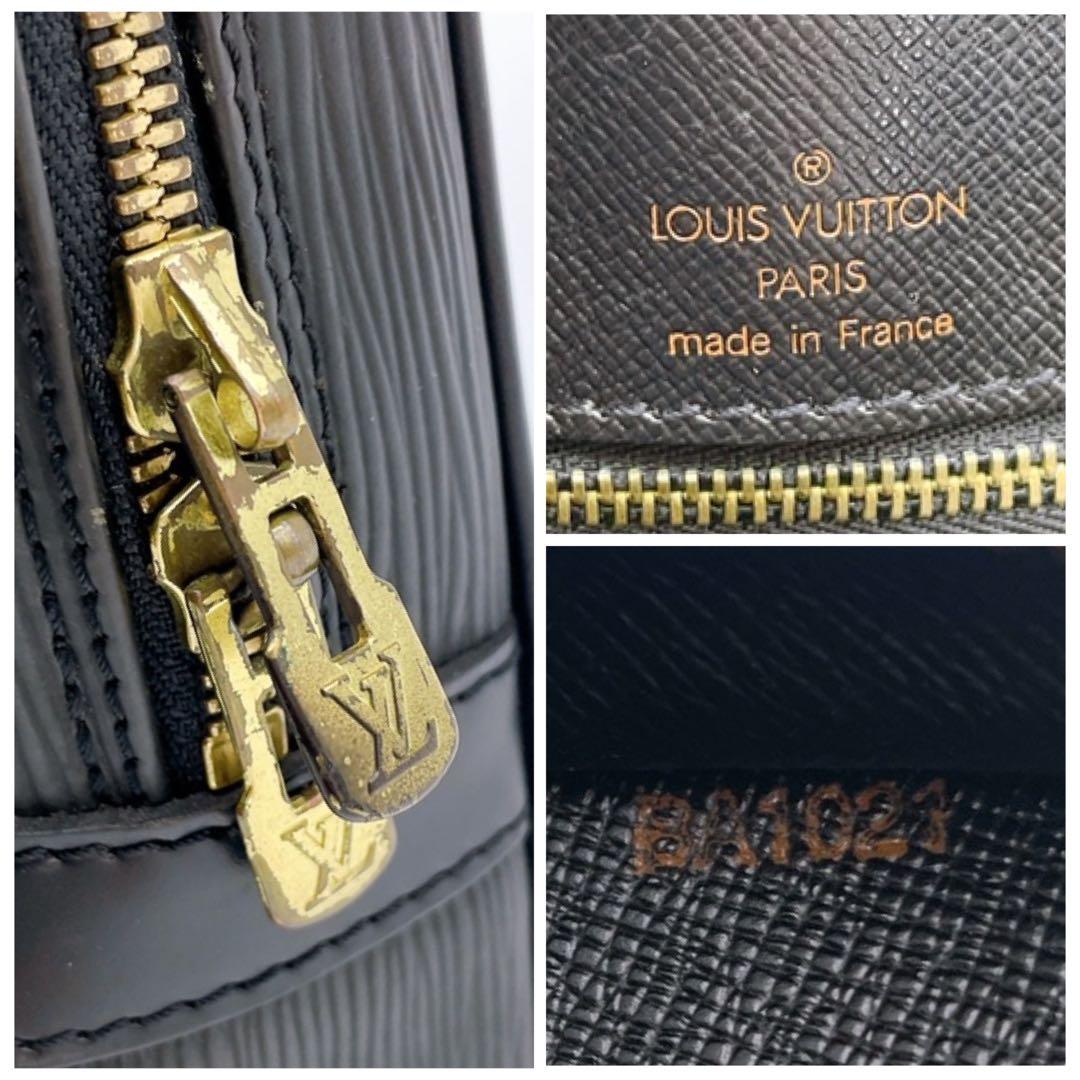 ルイヴィトン　エピ　ドキュマンヴォワヤージュ　ビジネスバッグ　2way　5480