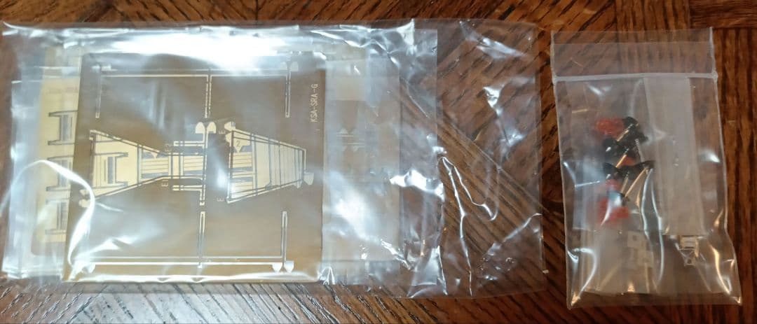 草軽電鉄　しらかば号　初期タイプ　組立キット