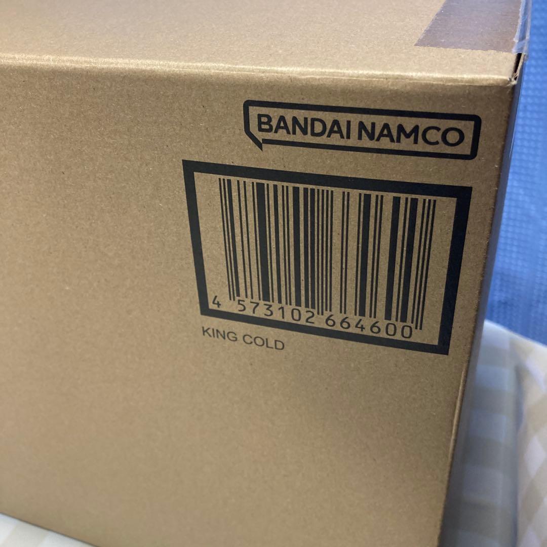 S.H.Figuarts コルド大王