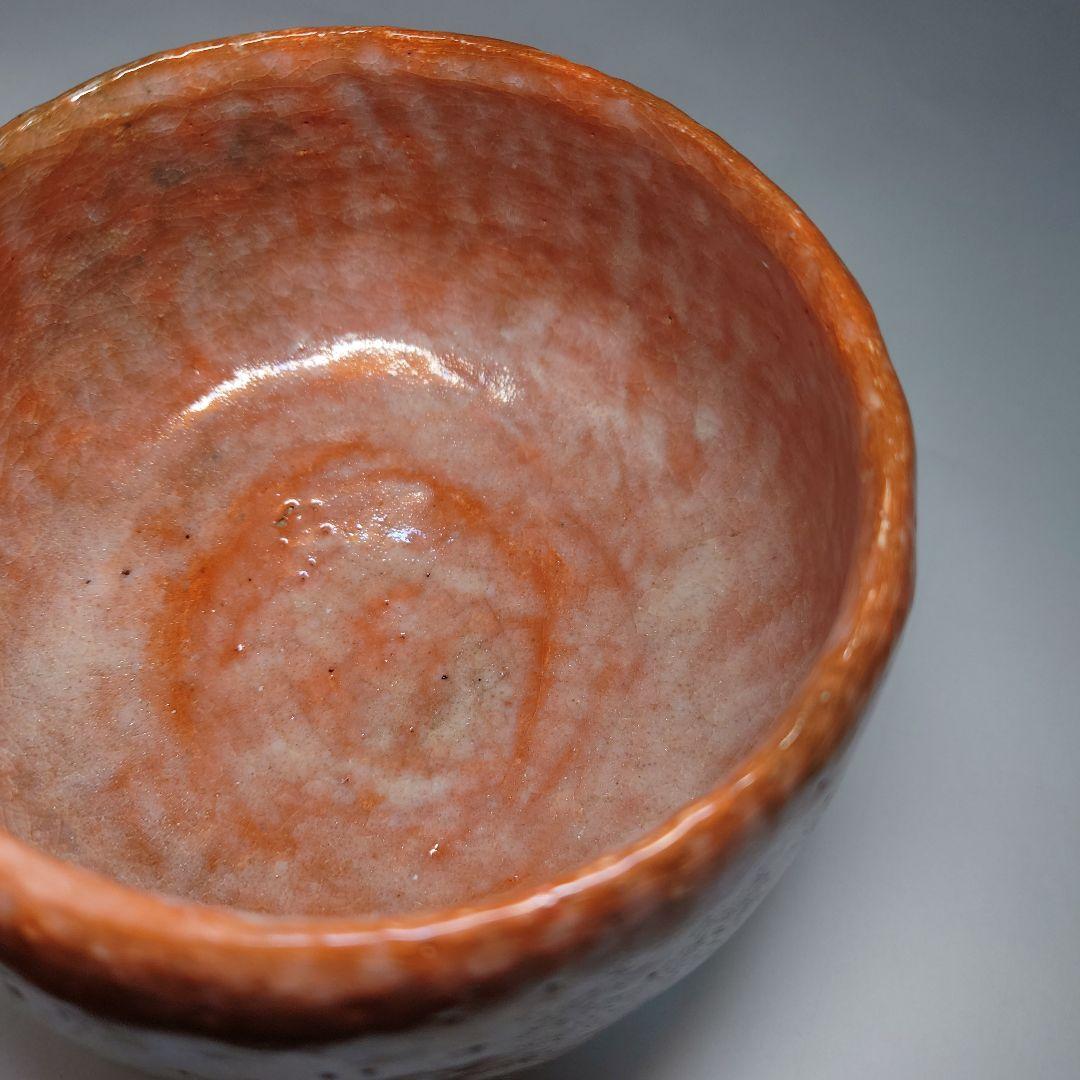 伊藤才叟 津嶋焼 赤楽茶碗 服部擔風筆 抹茶碗 雅風軒 アンティーク