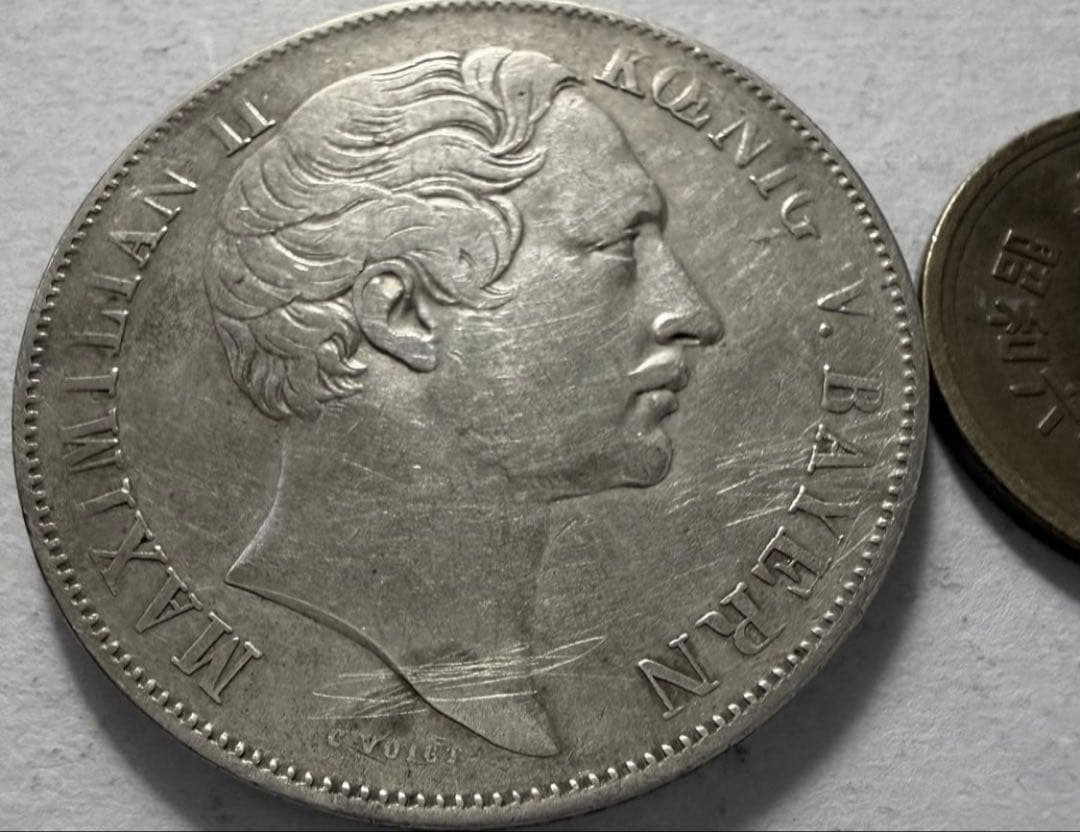 招*@様 1852年ドイツ バイエルン王国 2ガルデン銀貨マクシミリアン2世