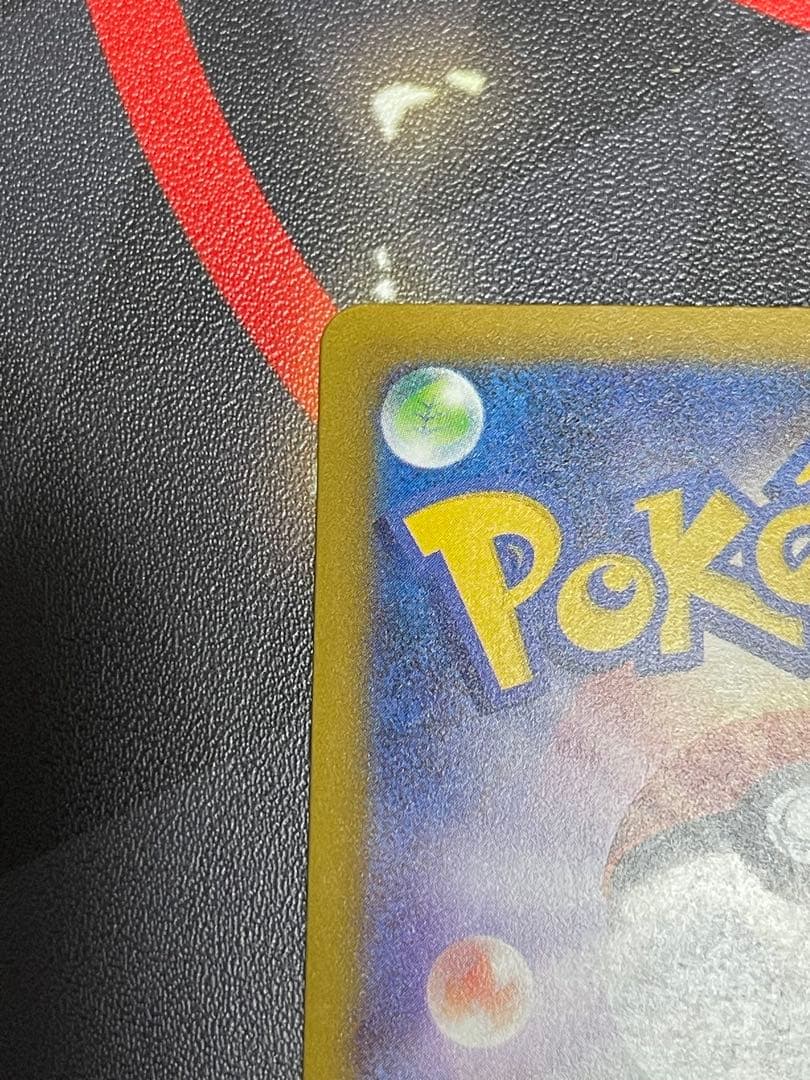 メガリザードンX ex MA ポケモンカード 223/193 中国語エラー 版