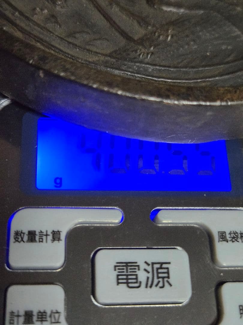 江戸時代　古鏡　和鏡 銅鏡　　円鏡　鶴亀松