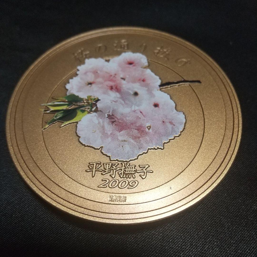 360『唐津 花型 変形鉢』/骨董品 古美術 古玩 アンティーク