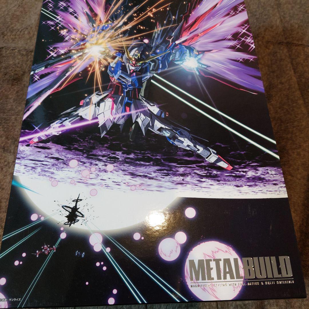 紫色の竹笛(大敵江南)