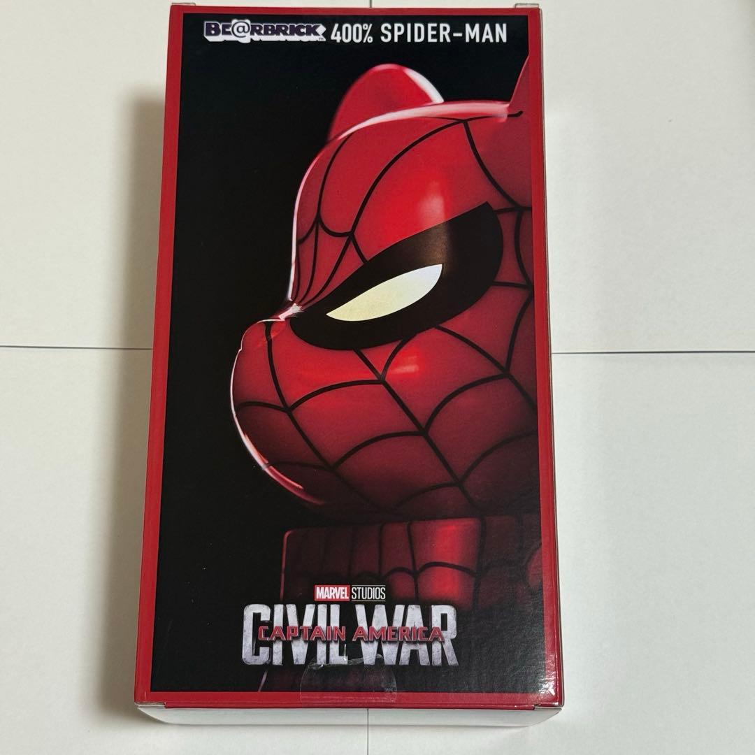 MARVEL ハッピーくじ BE@RBRICK ラスト賞 スパイダーマン ハッピーくじ
