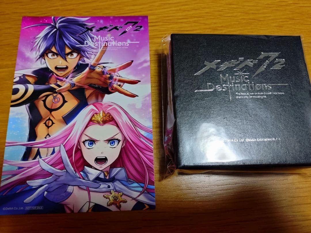 メギド72 懐中時計 ポストカード Music Destinations初回限定 メギド72 懐中時計 ポストカード Music Destinations初回限定 メギド72