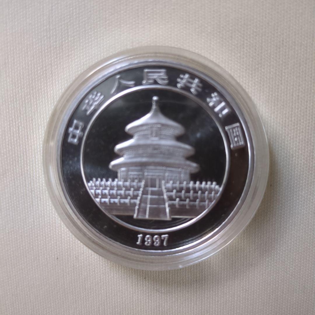 孫悟空様専用/希少！1997年1オンスパンダ銀貨