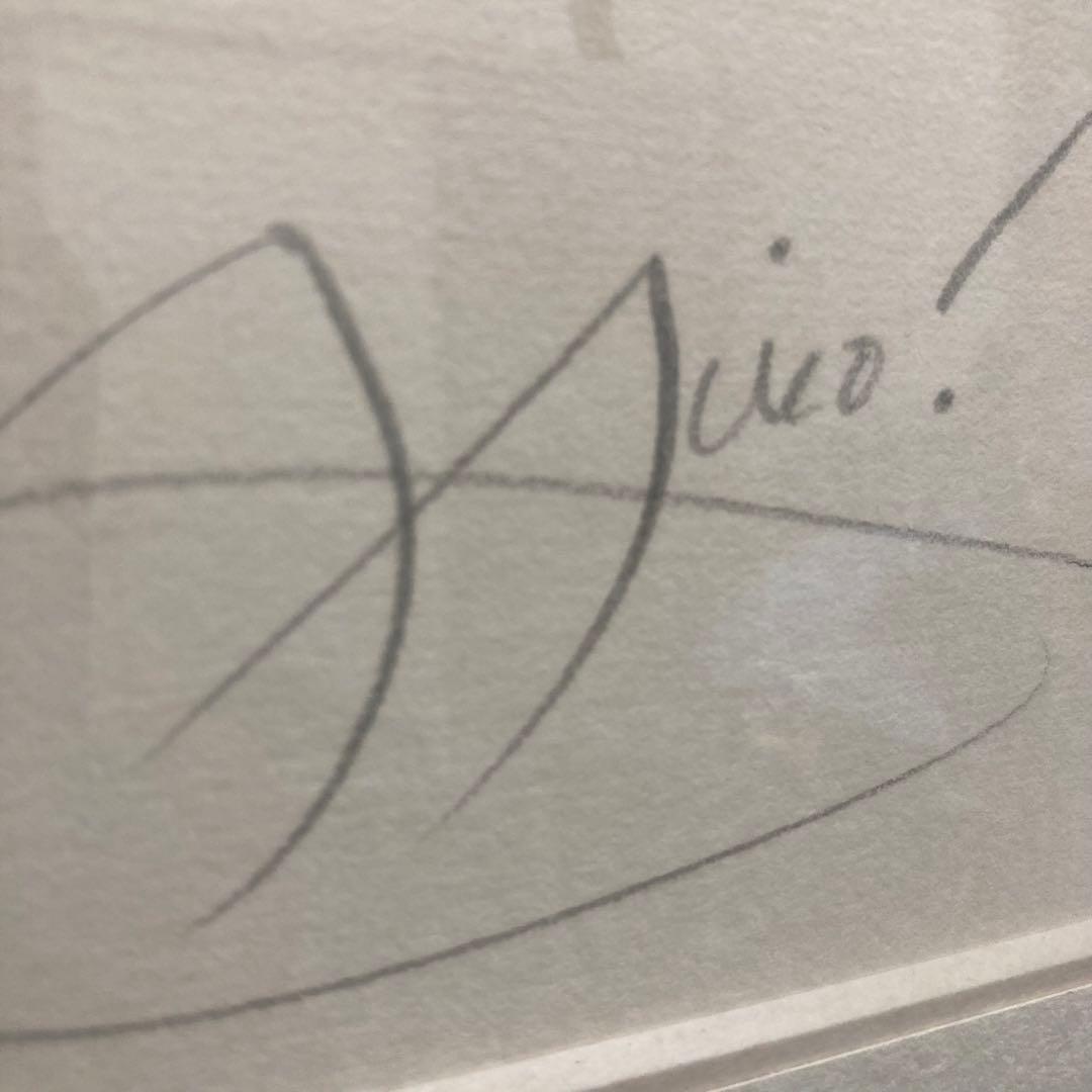 真作保証】ジョアン・ミロ リトグラフ 直筆サイン 版画 絵画