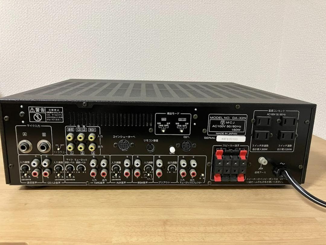 カラオケ機器 DA-X2N BMB 通電確認済み