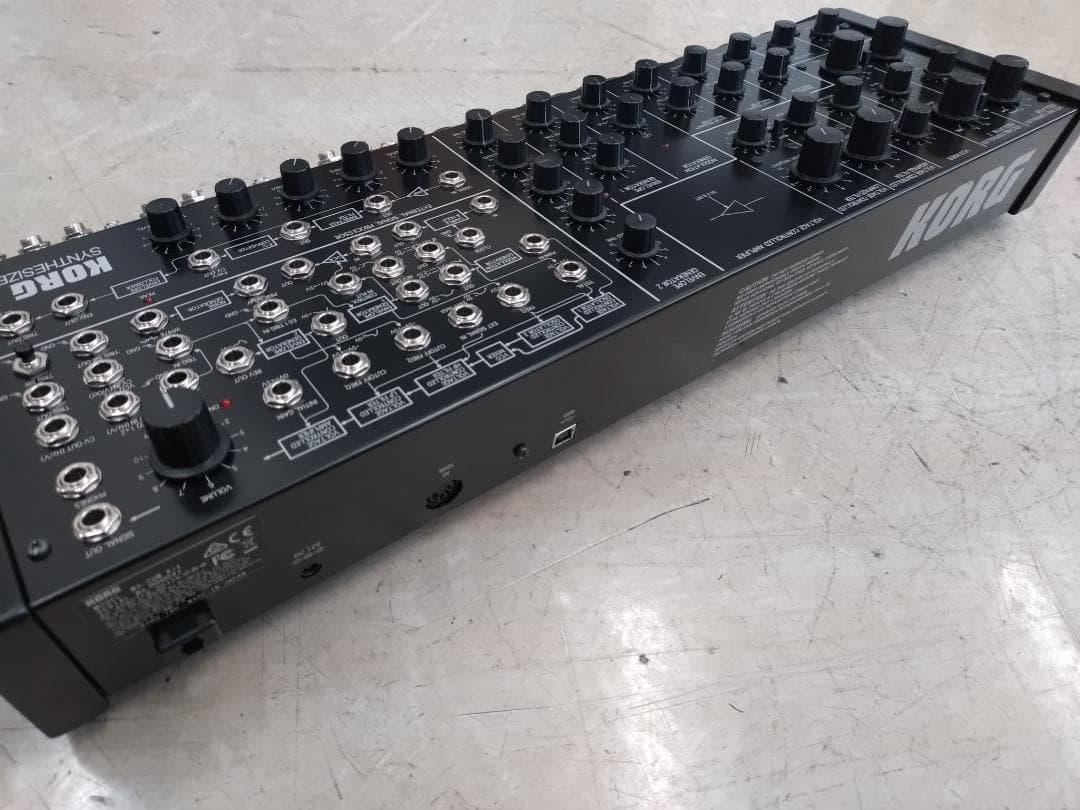 レア！国内300台限定品 KORG MS-20M Kit+SQ-1 - メルカリ