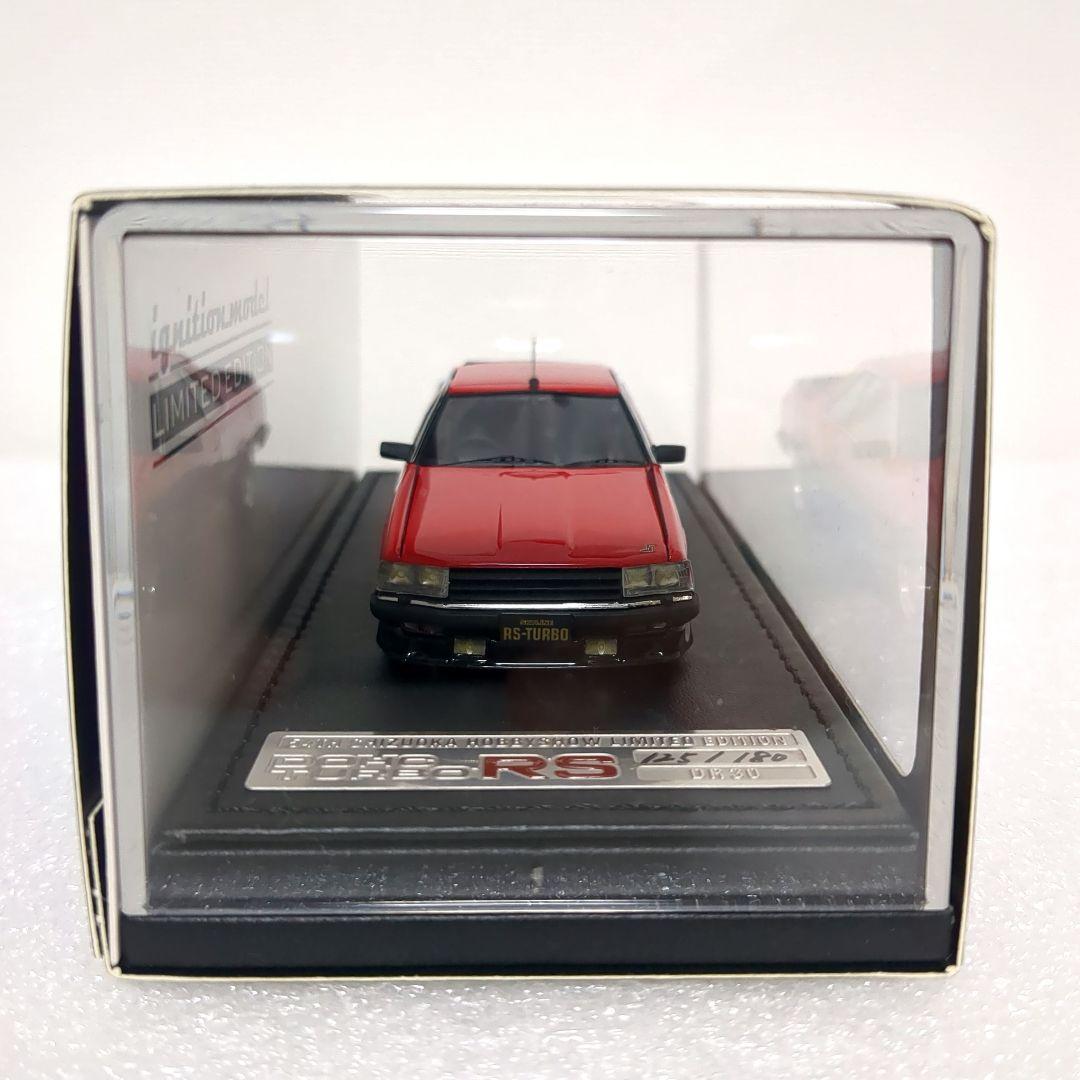 限定180台 スカイライン 2000 RS-Turbo R30 静岡ホビーショー