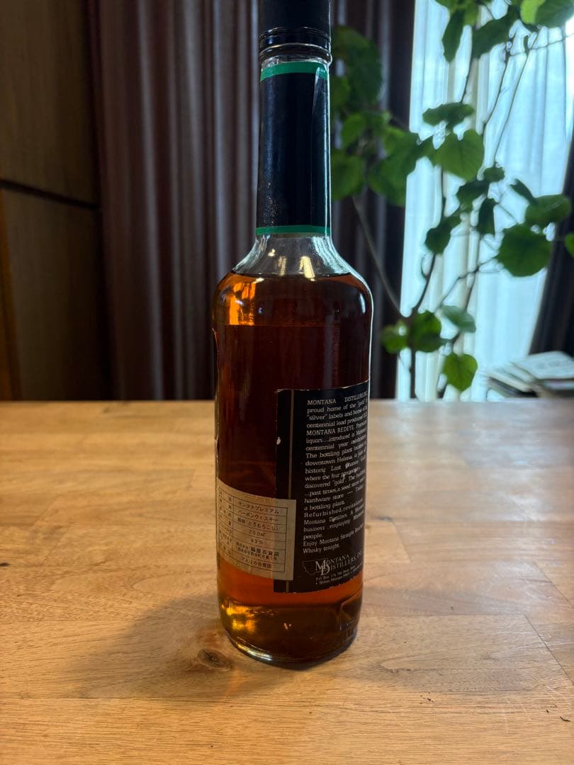 モンタナプレミアム バーボンウイスキー 750ml 43% - メルカリ