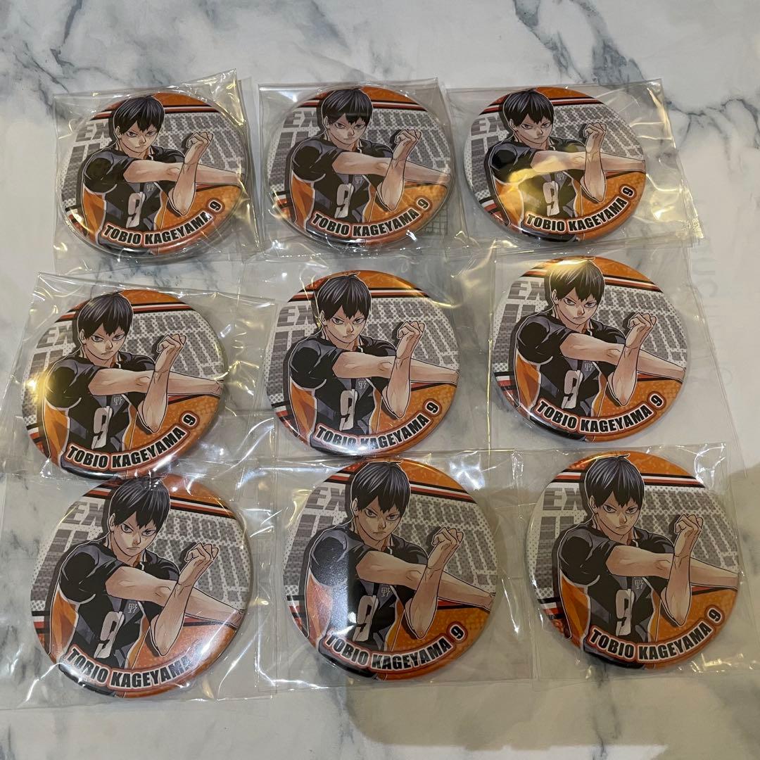ハイキュー‼︎ コレクション缶バッジ heroes 影山飛雄 7点 ハイキュー