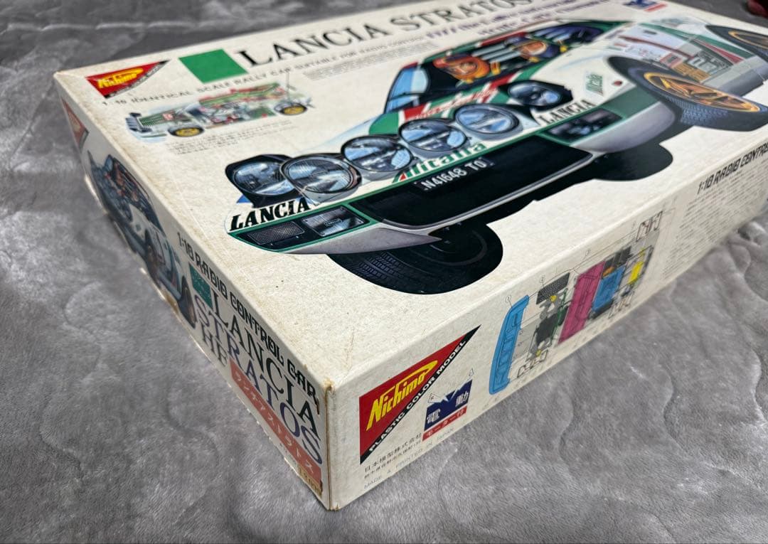 ウルトラ【絶版 希少】ニチモ 1/12ランチアストラトスHF 未組み立て