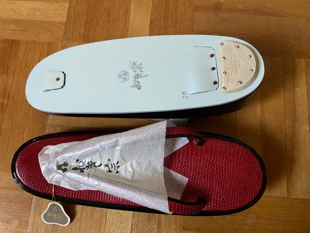 おき宗　和装　バッグ草履セット　未使用品