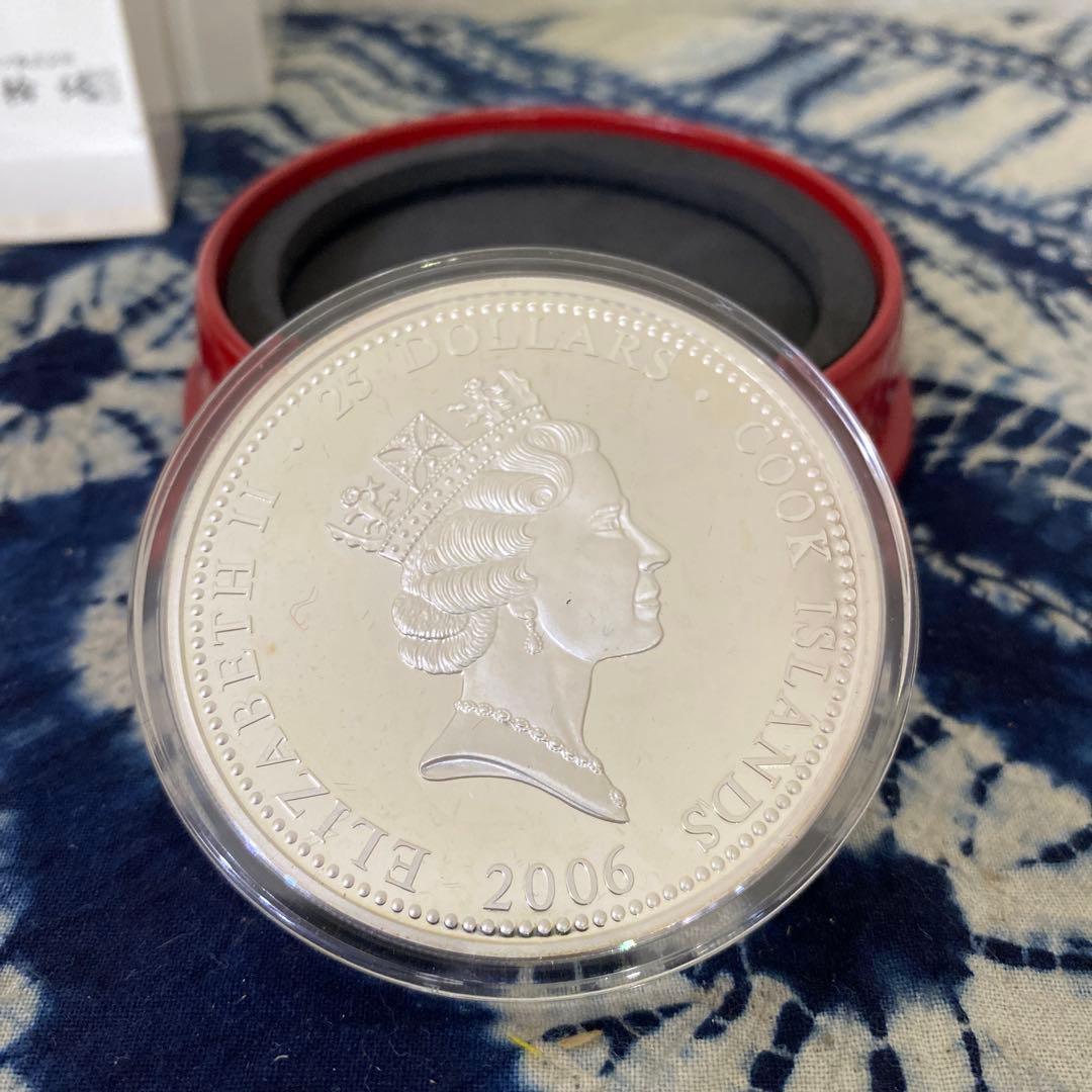 銀貨　秋篠宮家　越前塗ケース　5トロイオンス155.5g銀999 証明書付