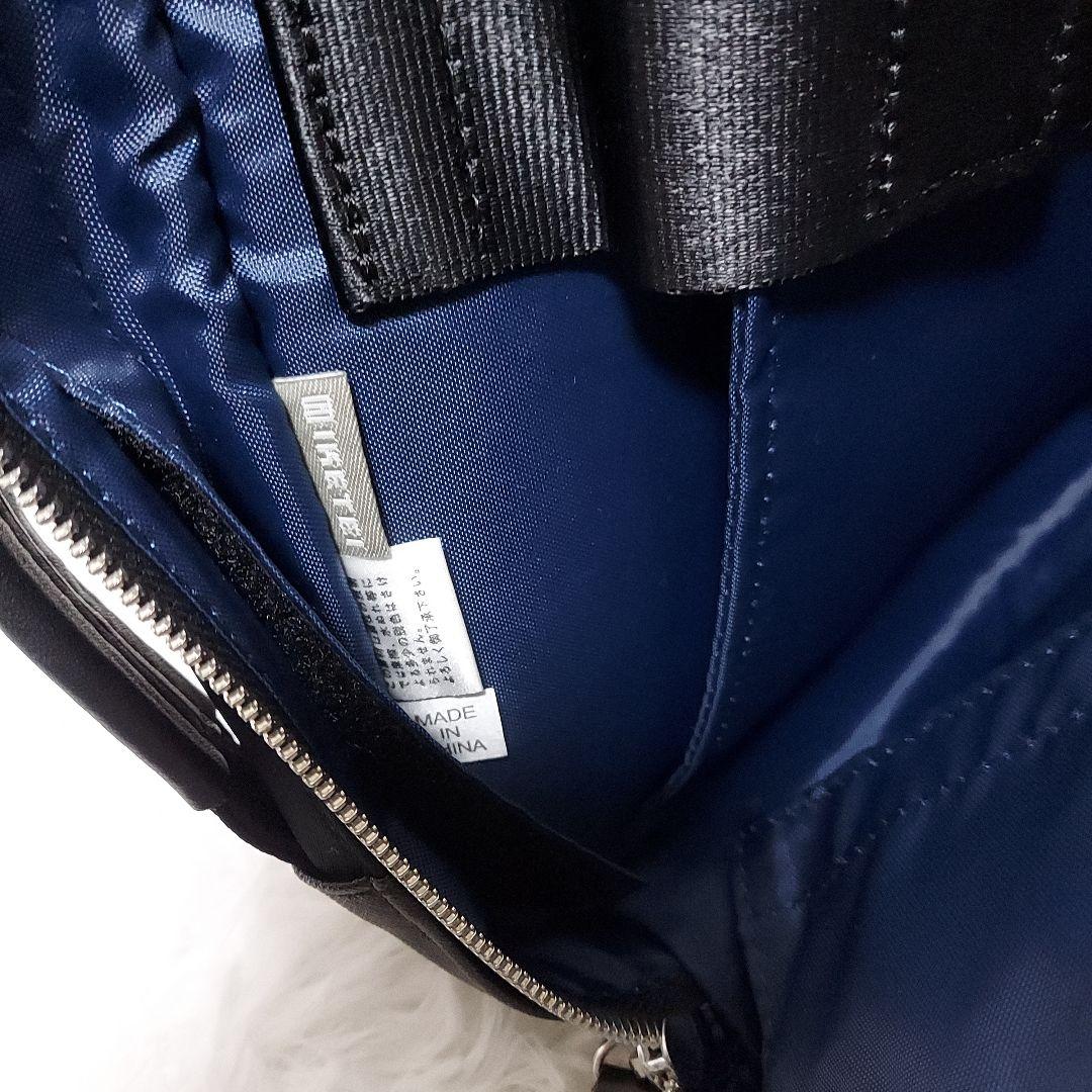 定価31900円 未使用 IS IT 3Way A4 ビジネスバッグ イズイット