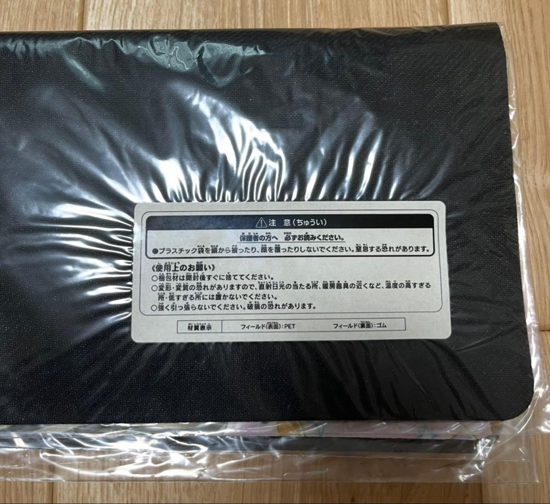 【遊戯王】マドルチェプレイマット【公式 限定品 未開封】