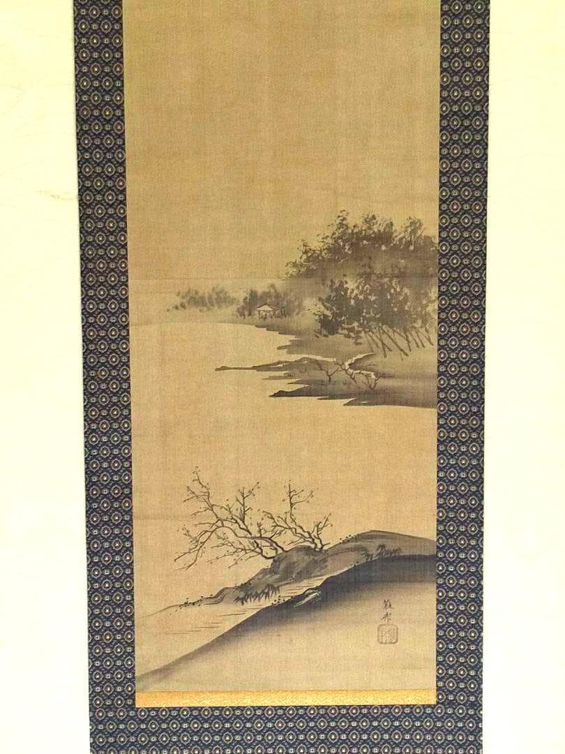 ♥☆彡模写掛軸橋本雅邦山水図桐箱付き掛け軸骨董中国アンティーク