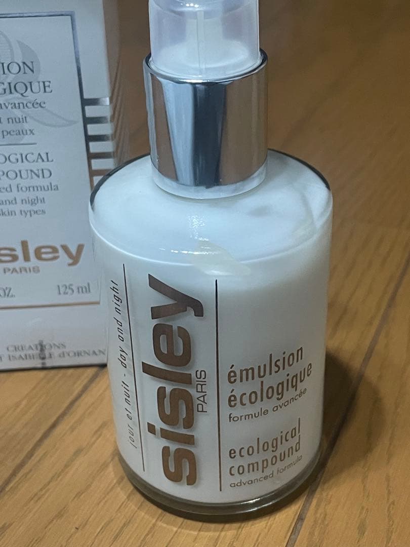 sisley エコロジカル コンパウンド 125ml