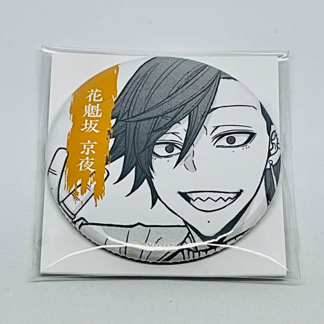 花魁坂京夜 TSUTAYA缶バッジ - メルカリ