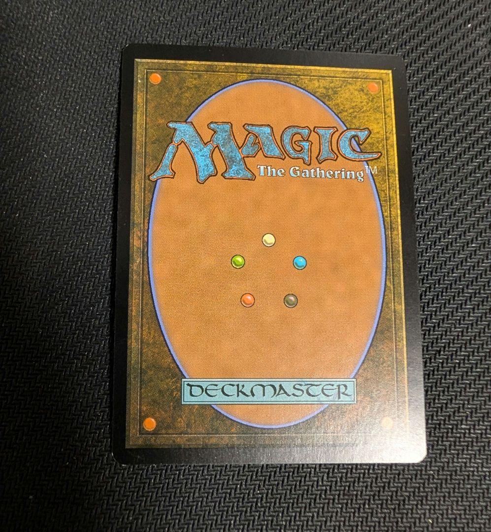 三なる宝球 全面光沢 MPS Foil 三なる宝球 foil kaladesh inventions 三