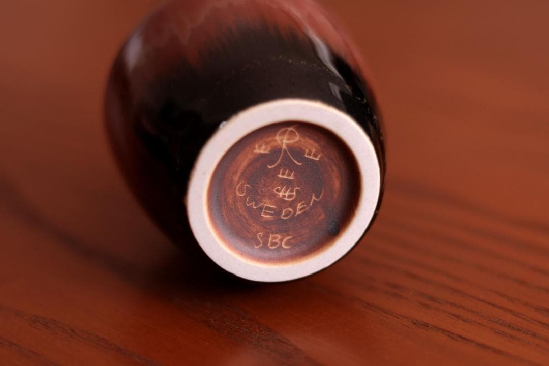 Carl-Harry Stalhane カールハリースタルハン 花瓶 38281