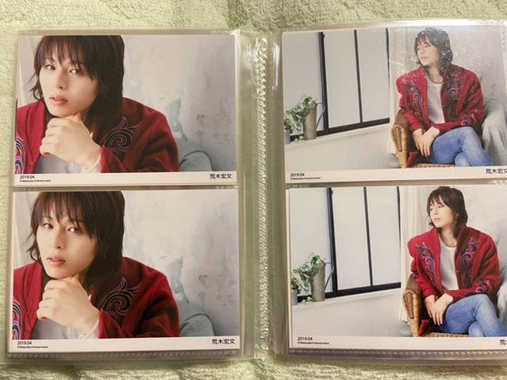 荒木宏文　ブロマイドセット